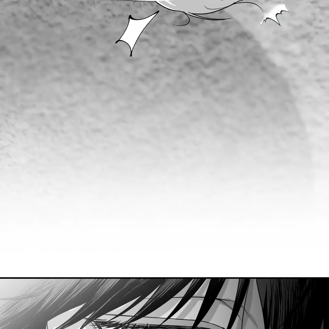 Non-Zero Sum (UNCENSORED) [Cupid Scans] - Chapter 33 manhwa