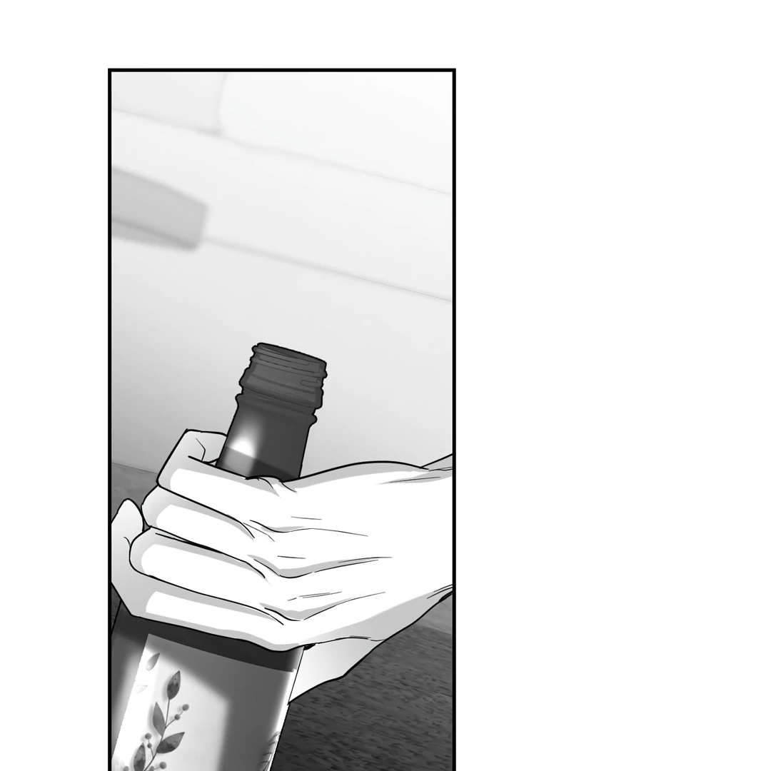 Non-Zero Sum (UNCENSORED) [Cupid Scans] - Chapter 33 manhwa