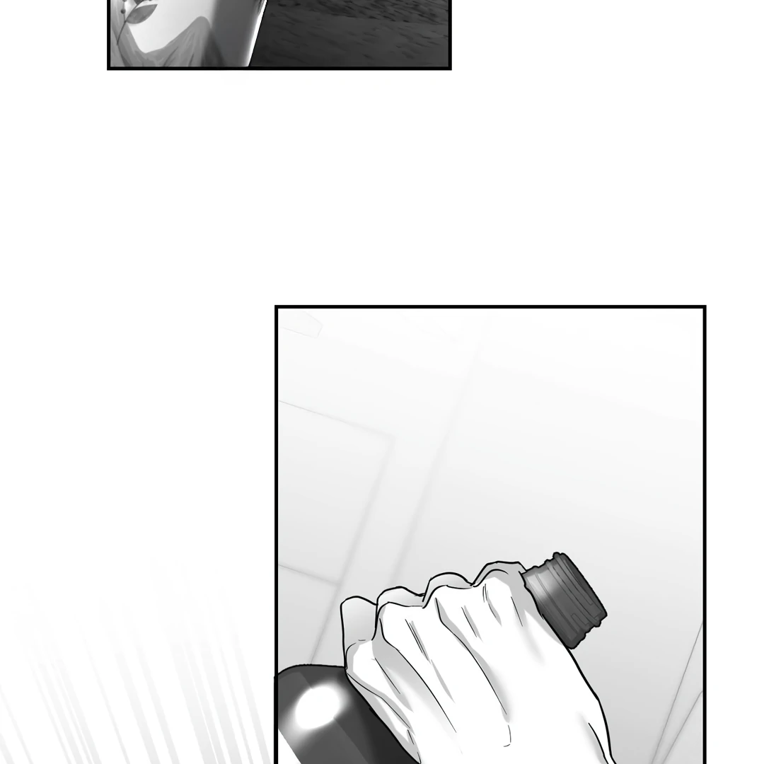 Non-Zero Sum (UNCENSORED) [Cupid Scans] - Chapter 33 manhwa