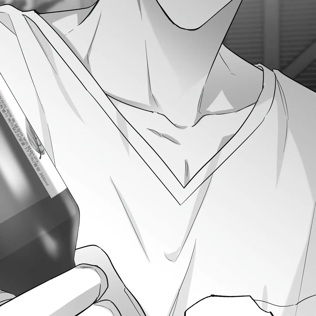 Non-Zero Sum (UNCENSORED) [Cupid Scans] - Chapter 33 manhwa