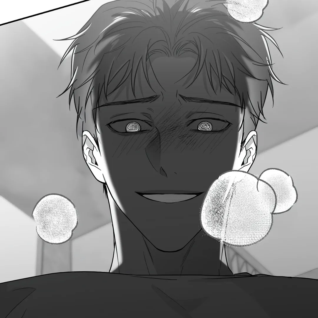 Non-Zero Sum (UNCENSORED) [Cupid Scans] - Chapter 34 manhwa