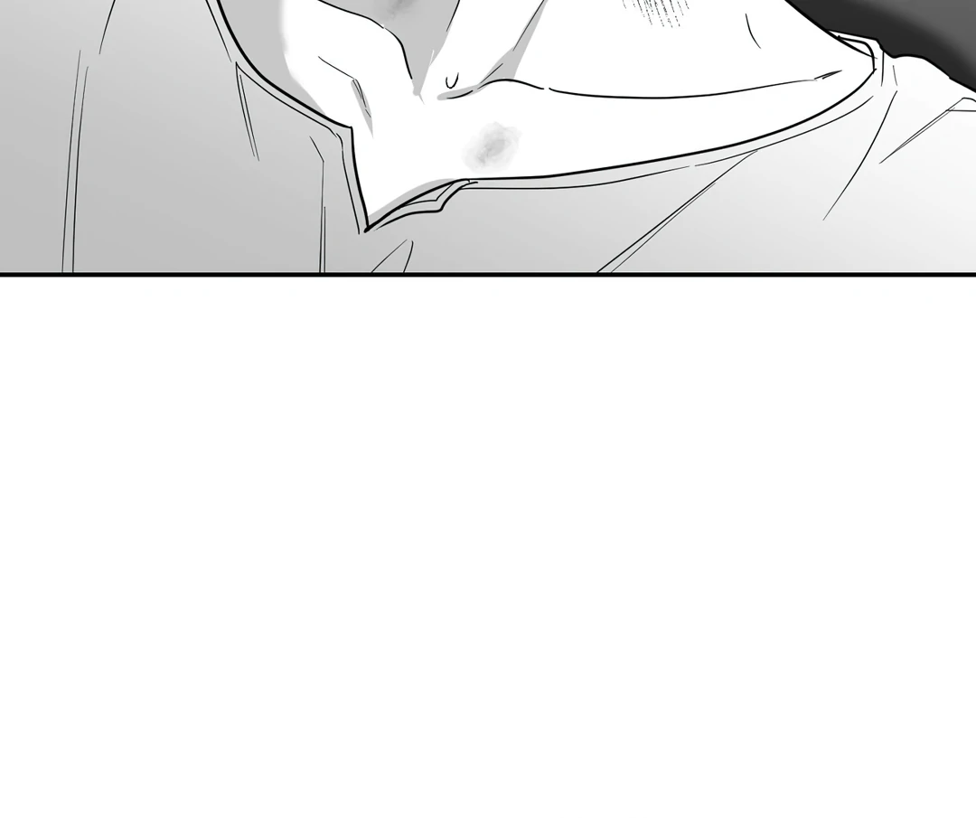 Non-Zero Sum (UNCENSORED) [Cupid Scans] - Chapter 34 manhwa