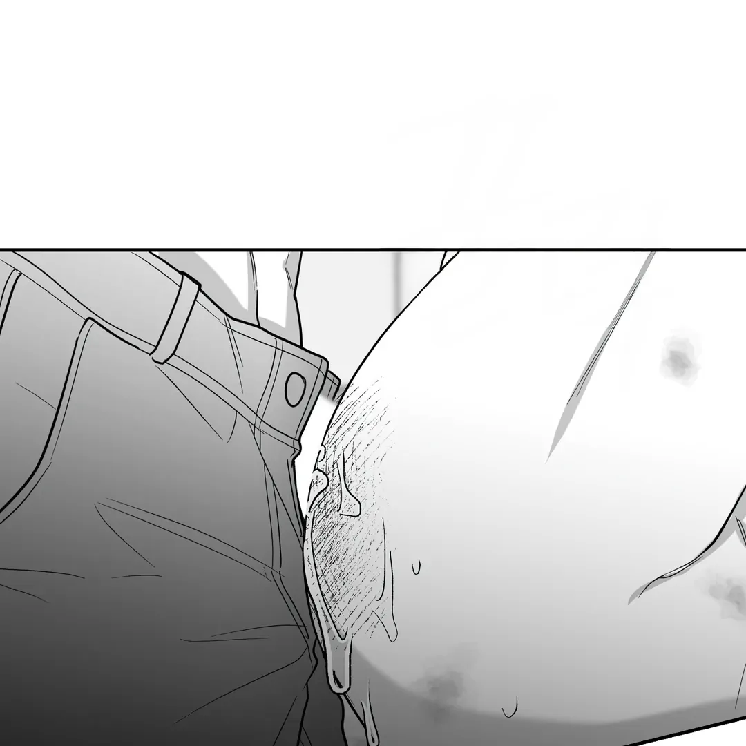 Non-Zero Sum (UNCENSORED) [Cupid Scans] - Chapter 34 manhwa