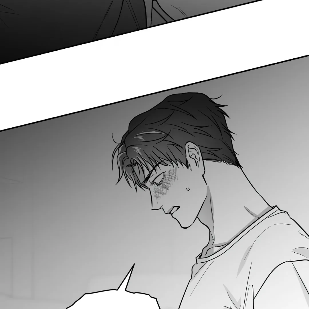 Non-Zero Sum (UNCENSORED) [Cupid Scans] - Chapter 34 manhwa