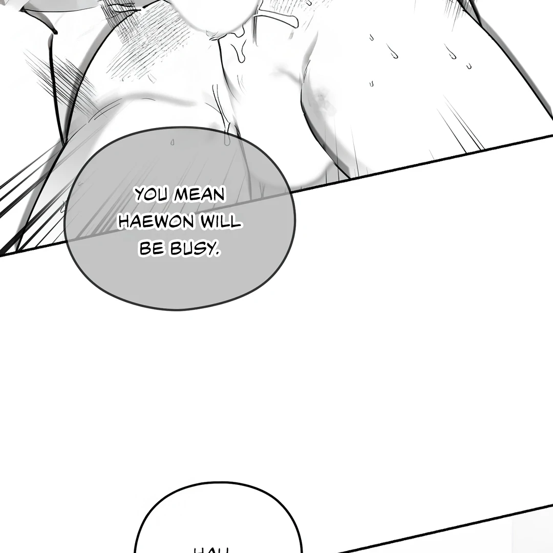 Non-Zero Sum (UNCENSORED) [Cupid Scans] - Chapter 34 manhwa