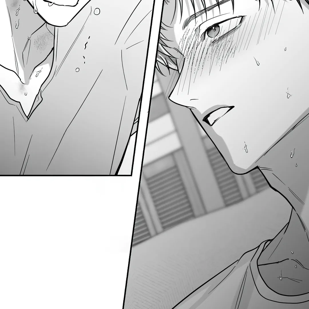 Non-Zero Sum (UNCENSORED) [Cupid Scans] - Chapter 34 manhwa