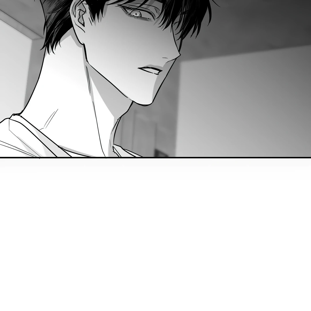 Non-Zero Sum (UNCENSORED) [Cupid Scans] - Chapter 34 manhwa