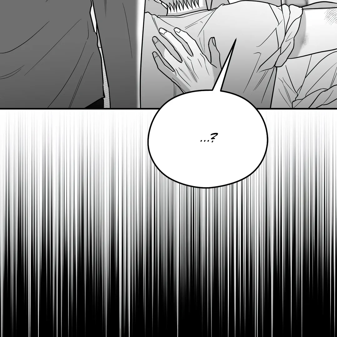 Non-Zero Sum (UNCENSORED) [Cupid Scans] - Chapter 34 manhwa