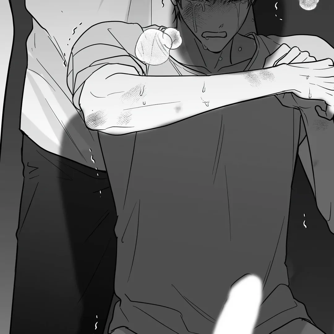 Non-Zero Sum (UNCENSORED) [Cupid Scans] - Chapter 34 manhwa