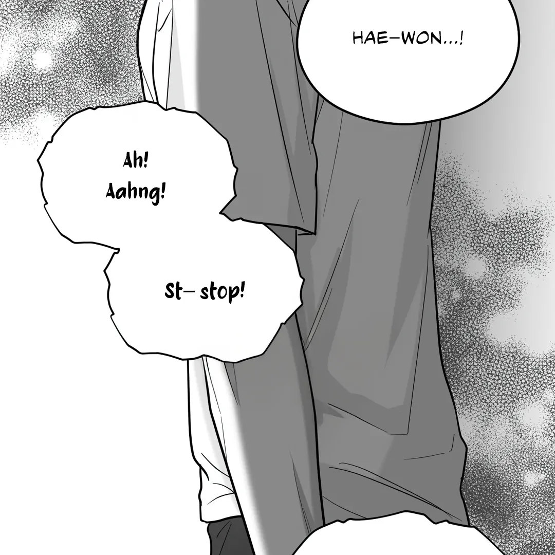 Non-Zero Sum (UNCENSORED) [Cupid Scans] - Chapter 34 manhwa