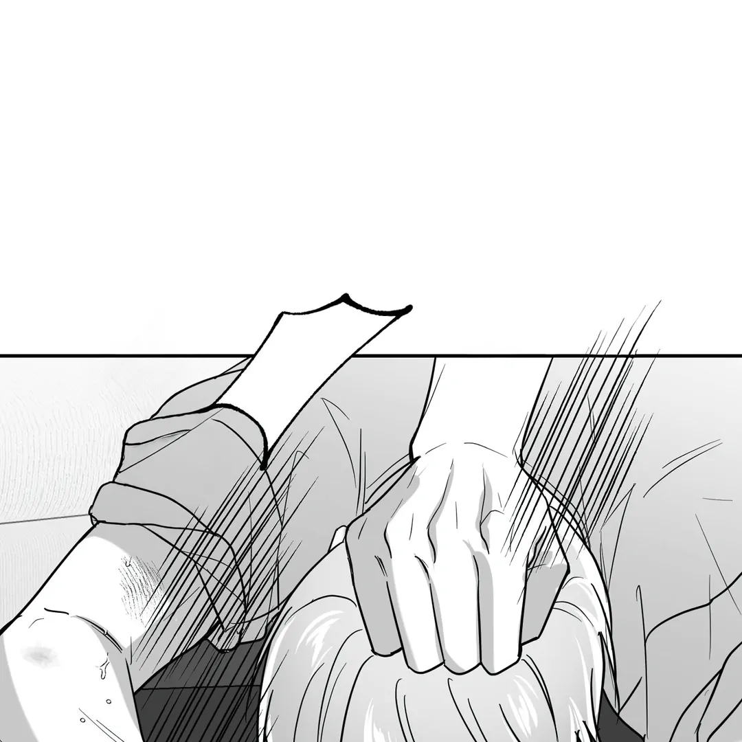 Non-Zero Sum (UNCENSORED) [Cupid Scans] - Chapter 34 manhwa
