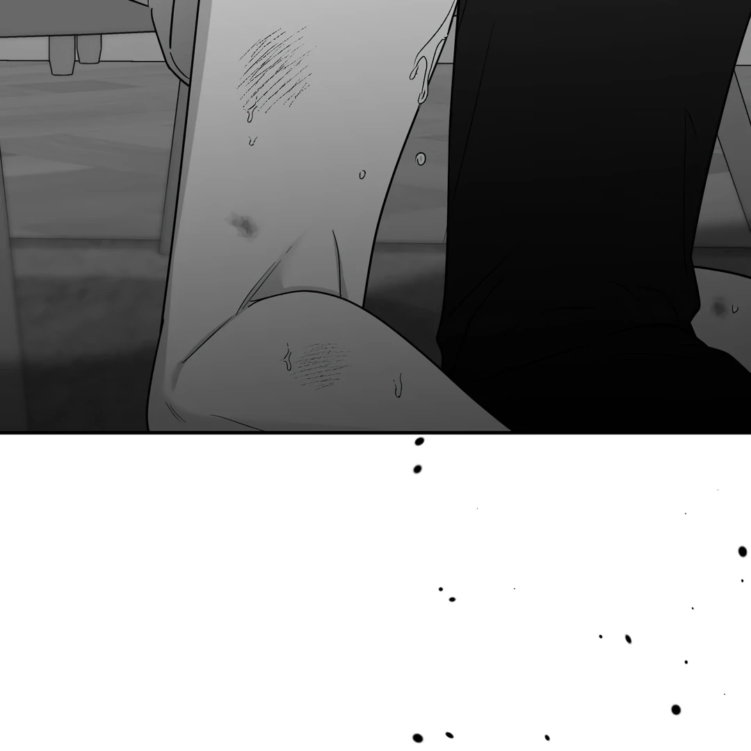 Non-Zero Sum (UNCENSORED) [Cupid Scans] - Chapter 35 manhwa