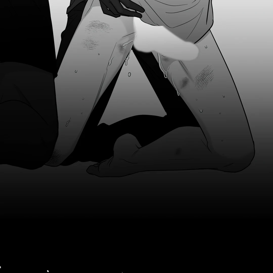 Non-Zero Sum (UNCENSORED) [Cupid Scans] - Chapter 35 manhwa