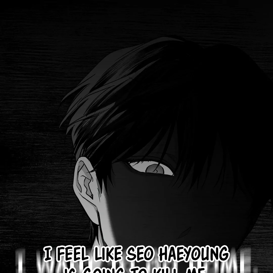 Non-Zero Sum (UNCENSORED) [Cupid Scans] - Chapter 35 manhwa