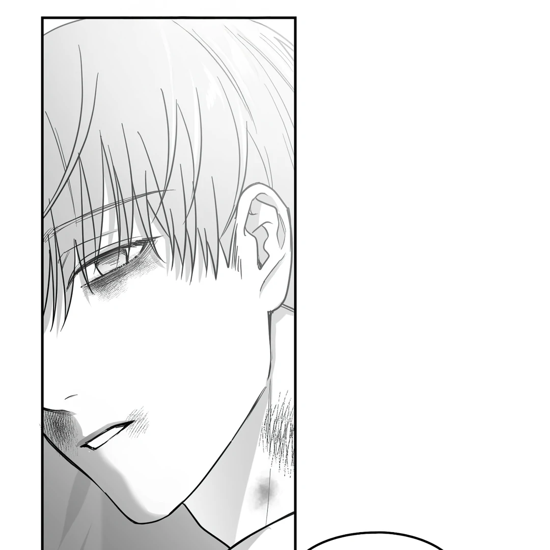 Non-Zero Sum (UNCENSORED) [Cupid Scans] - Chapter 35 manhwa