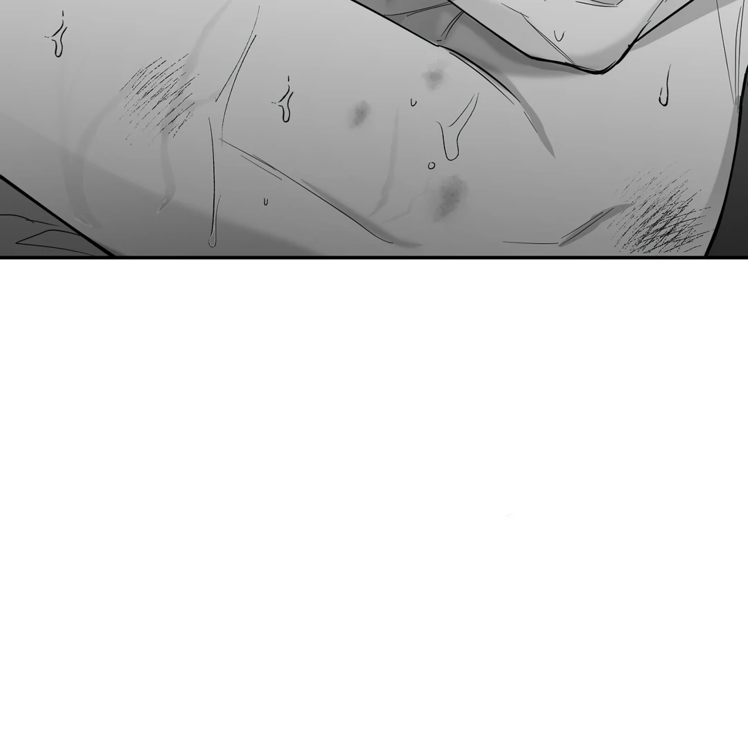 Non-Zero Sum (UNCENSORED) [Cupid Scans] - Chapter 35 manhwa