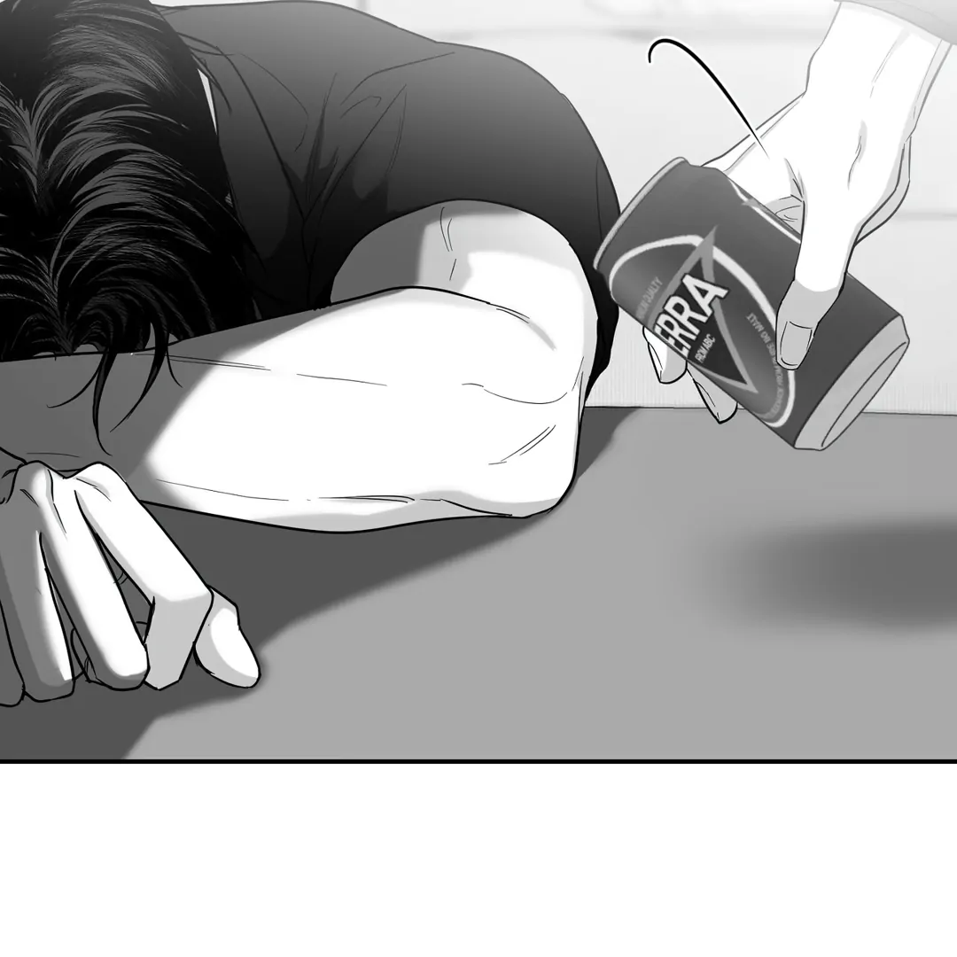 Non-Zero Sum (UNCENSORED) [Cupid Scans] - Chapter 35 manhwa