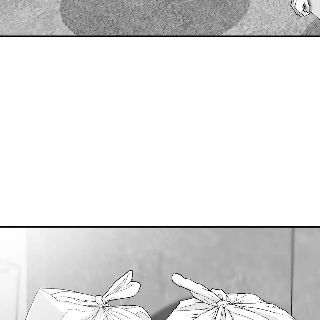 Non-Zero Sum (UNCENSORED) [Cupid Scans] - Chapter 35 manhwa