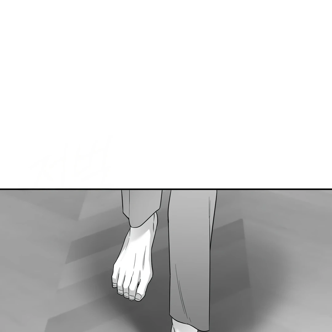Non-Zero Sum (UNCENSORED) [Cupid Scans] - Chapter 35 manhwa