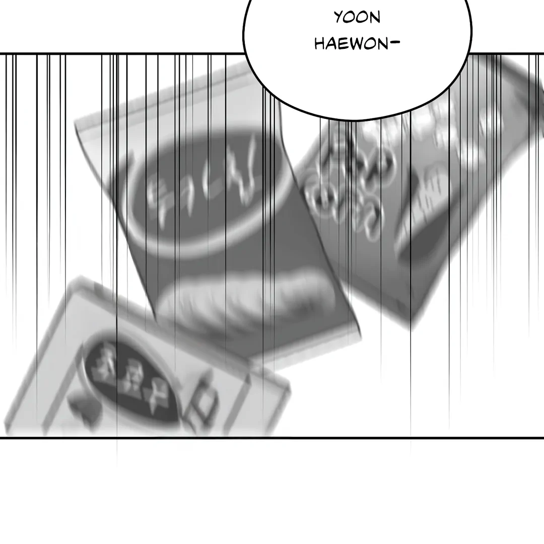 Non-Zero Sum (UNCENSORED) [Cupid Scans] - Chapter 35 manhwa