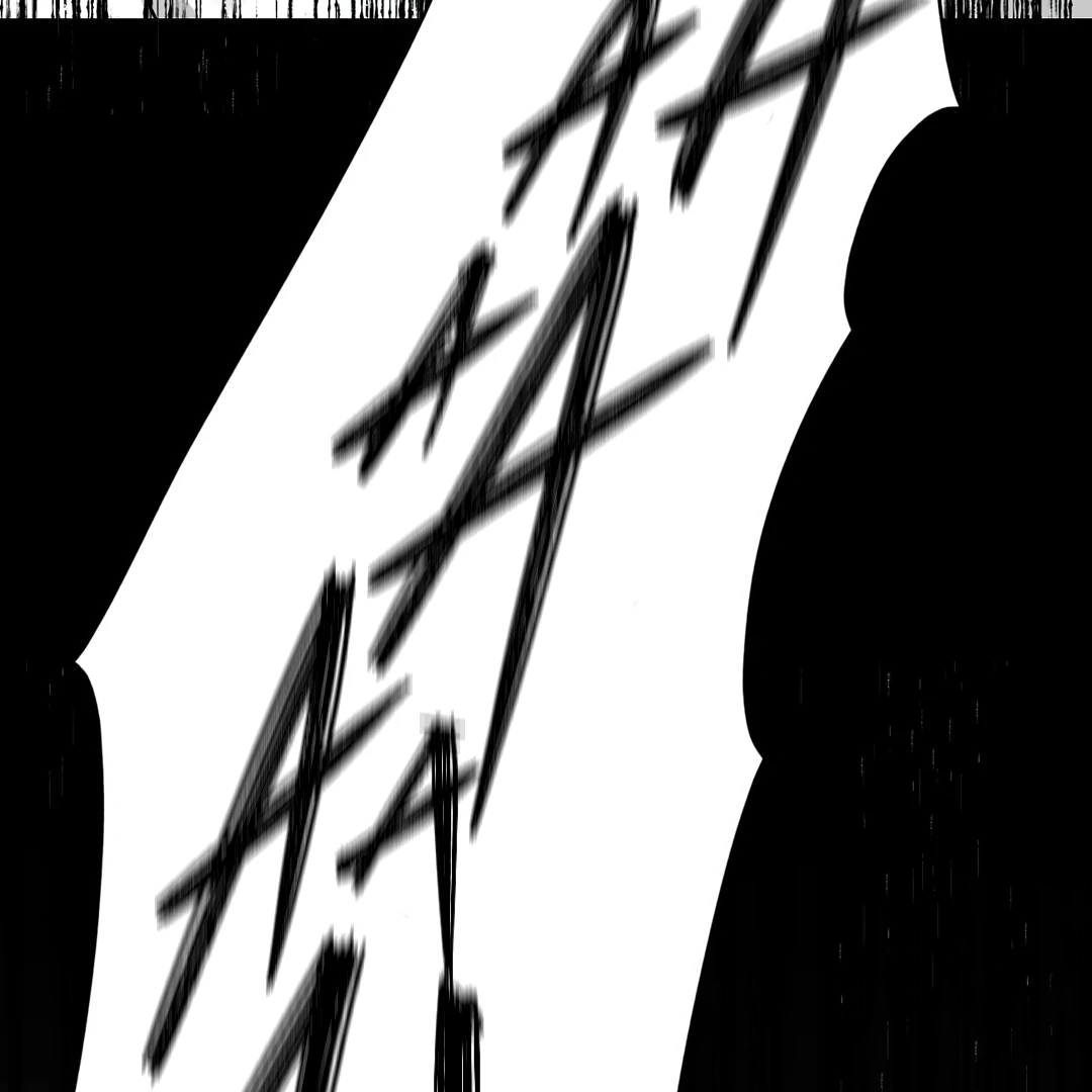 Non-Zero Sum (UNCENSORED) [Cupid Scans] - Chapter 35 manhwa