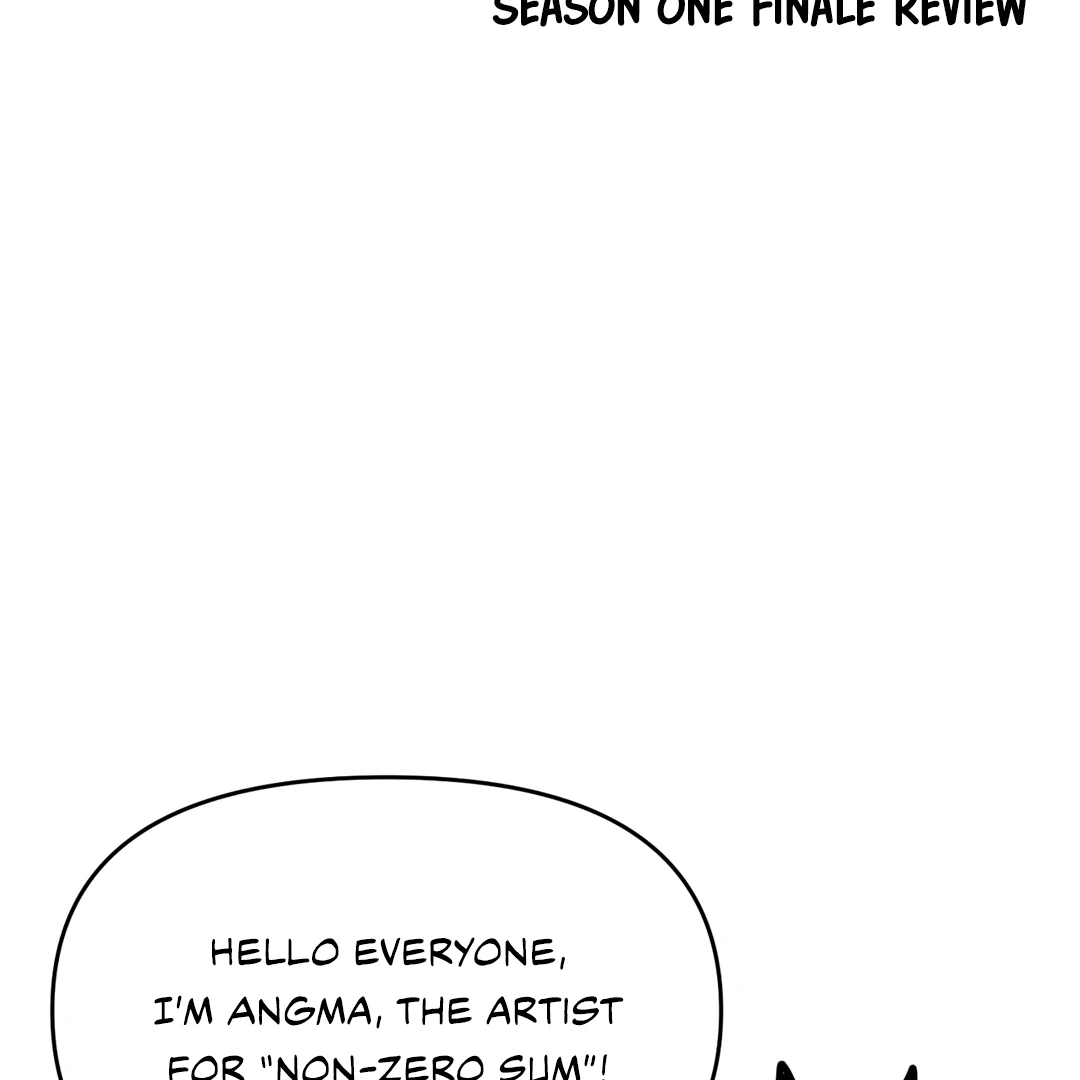 Non-Zero Sum (UNCENSORED) [Cupid Scans] - Chapter 36.5 manhwa