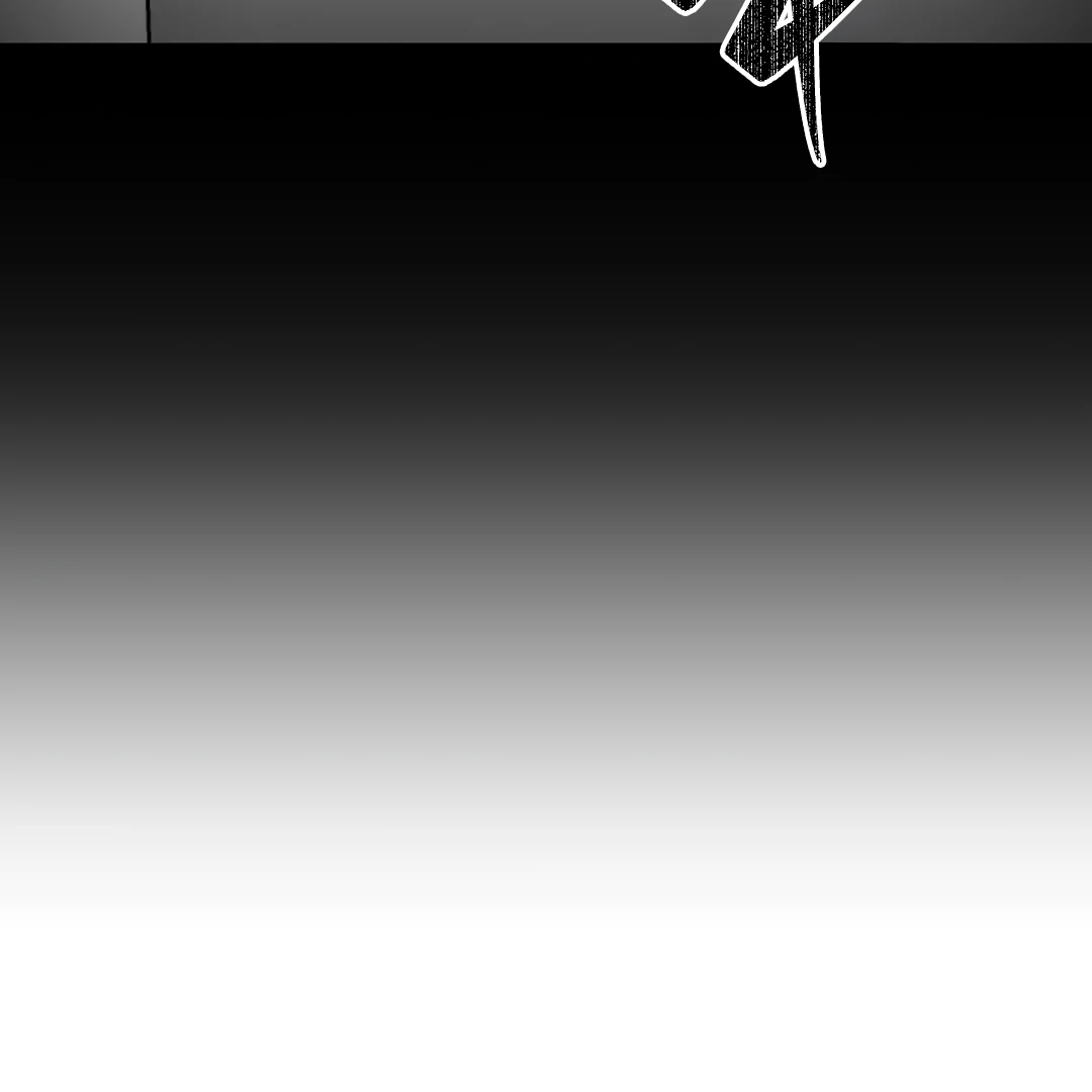 Non-Zero Sum (UNCENSORED) [Cupid Scans] - Chapter 36 manhwa