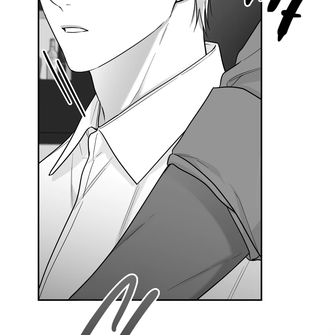 Non-Zero Sum (UNCENSORED) [Cupid Scans] - Chapter 37 manhwa