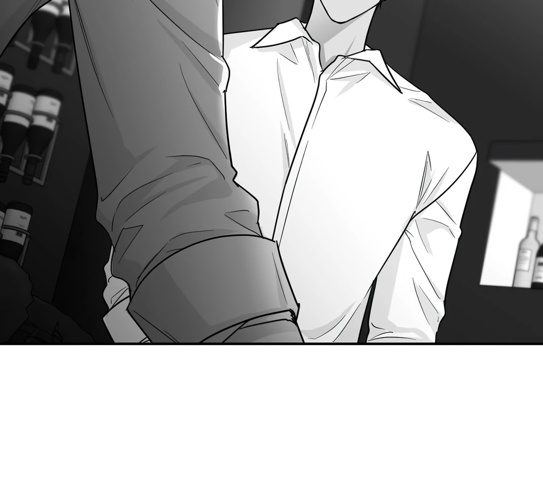 Non-Zero Sum (UNCENSORED) [Cupid Scans] - Chapter 37 manhwa