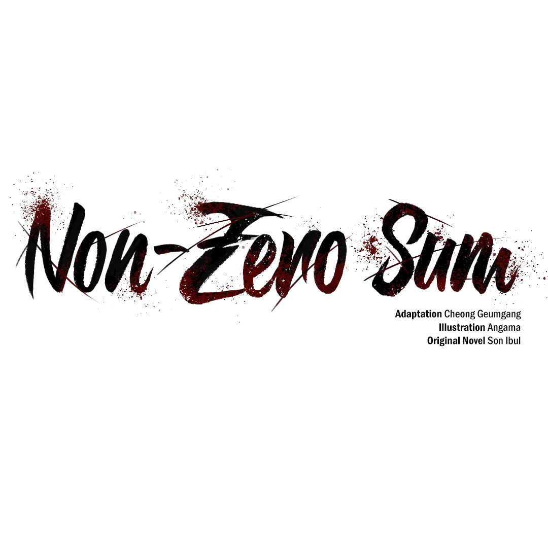 Non-Zero Sum (UNCENSORED) [Cupid Scans] - Chapter 37 manhwa