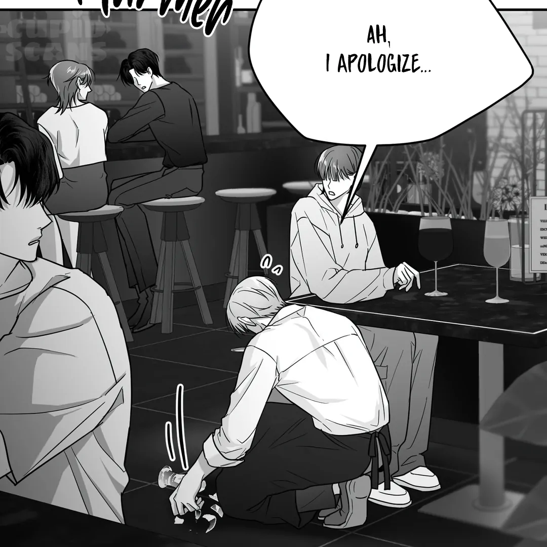 Non-Zero Sum (UNCENSORED) [Cupid Scans] - Chapter 37 manhwa