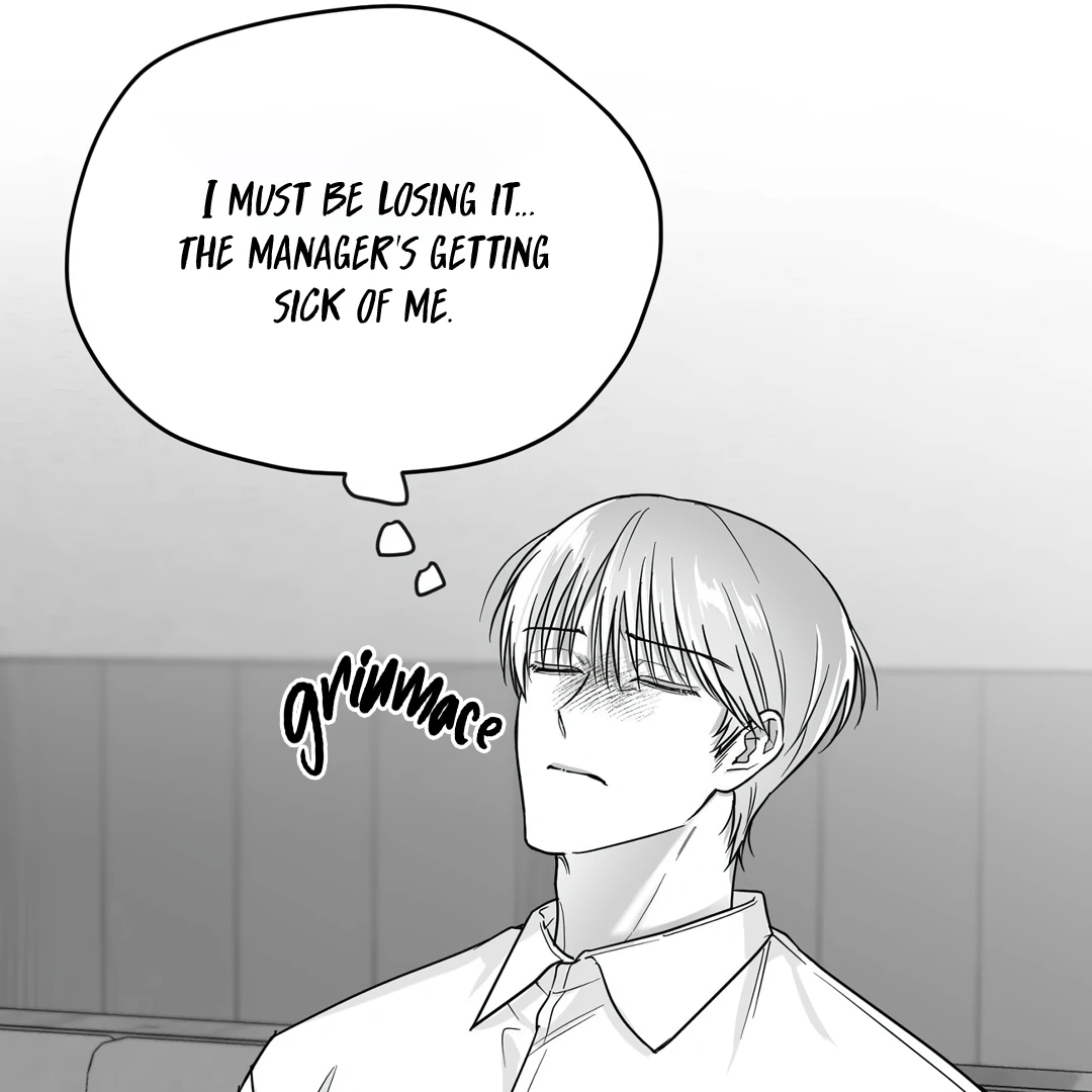 Non-Zero Sum (UNCENSORED) [Cupid Scans] - Chapter 37 manhwa