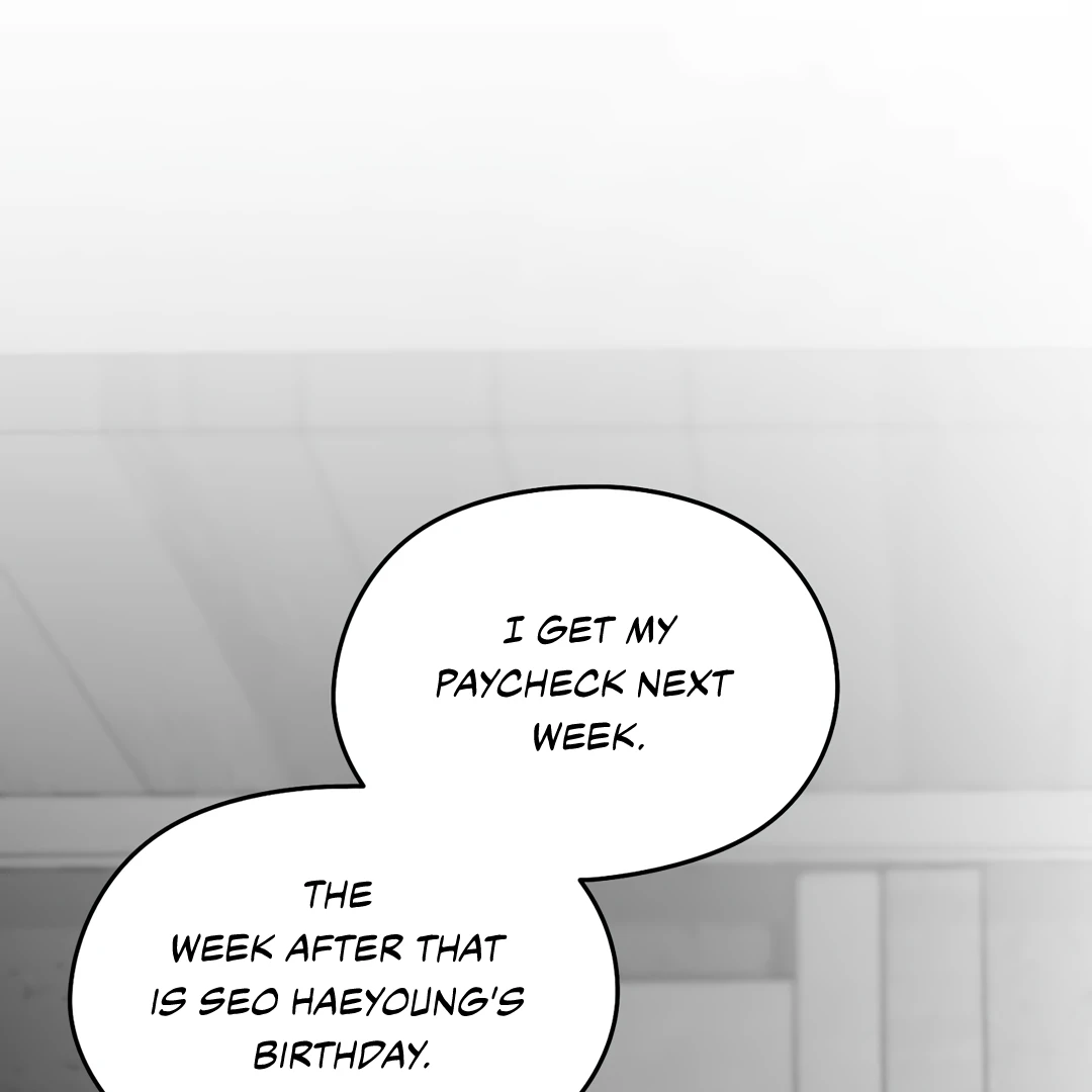 Non-Zero Sum (UNCENSORED) [Cupid Scans] - Chapter 37 manhwa