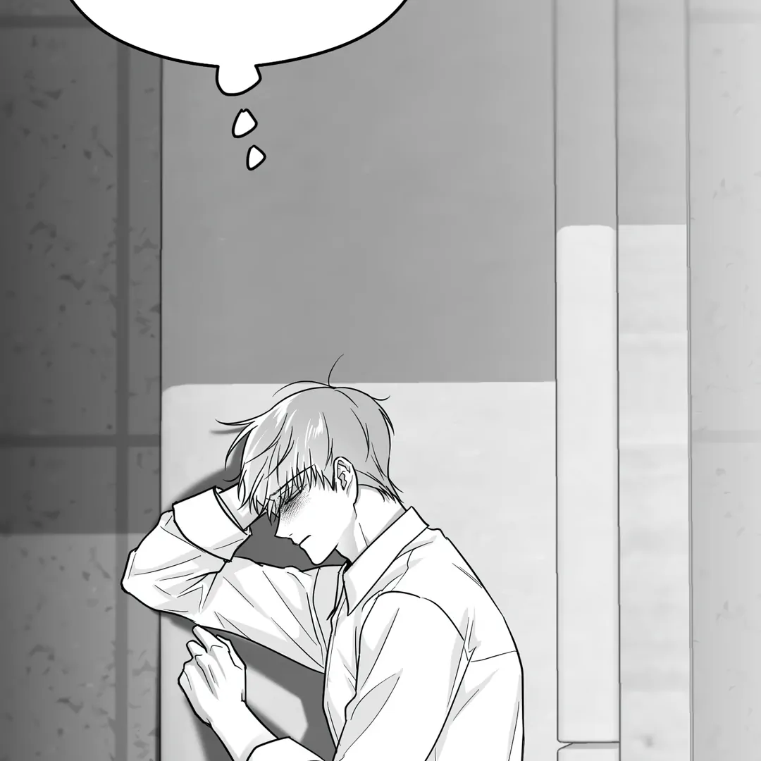 Non-Zero Sum (UNCENSORED) [Cupid Scans] - Chapter 37 manhwa