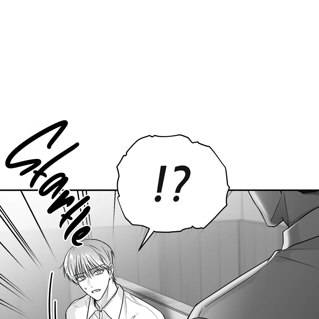 Non-Zero Sum (UNCENSORED) [Cupid Scans] - Chapter 37 manhwa