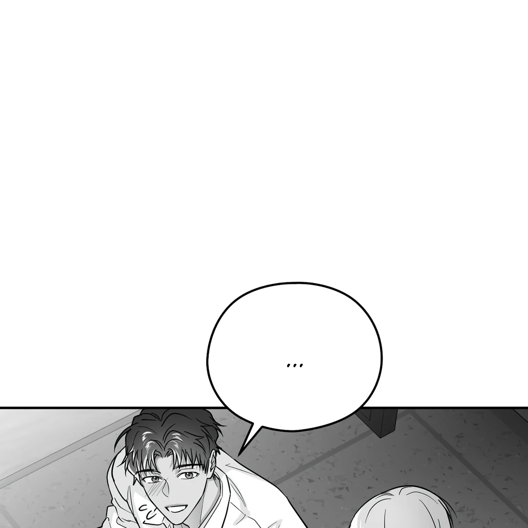 Non-Zero Sum (UNCENSORED) [Cupid Scans] - Chapter 37 manhwa