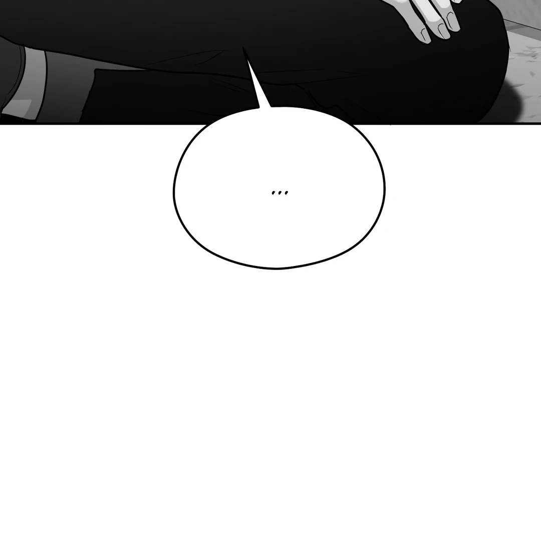 Non-Zero Sum (UNCENSORED) [Cupid Scans] - Chapter 37 manhwa