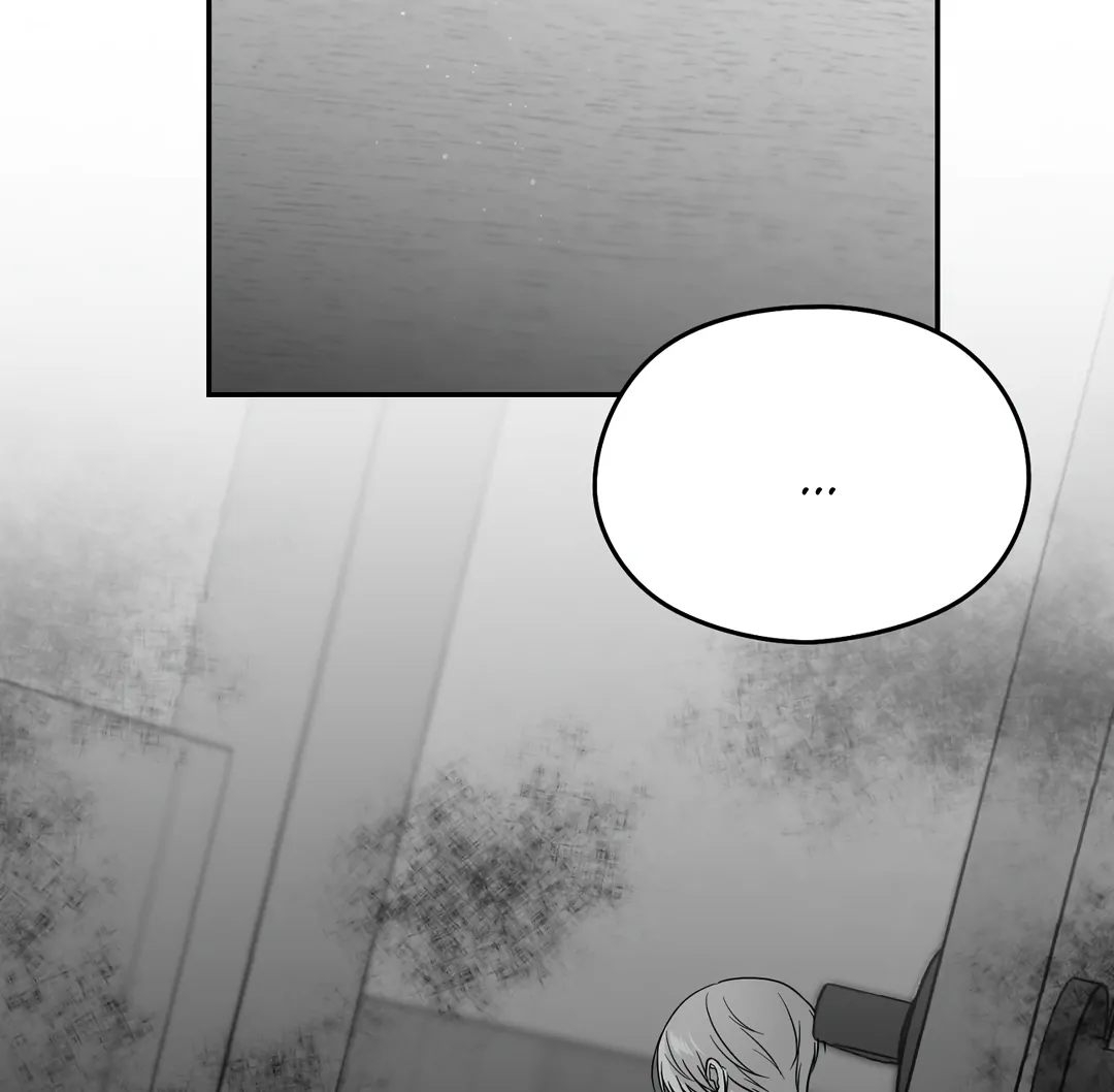 Non-Zero Sum (UNCENSORED) [Cupid Scans] - Chapter 37 manhwa