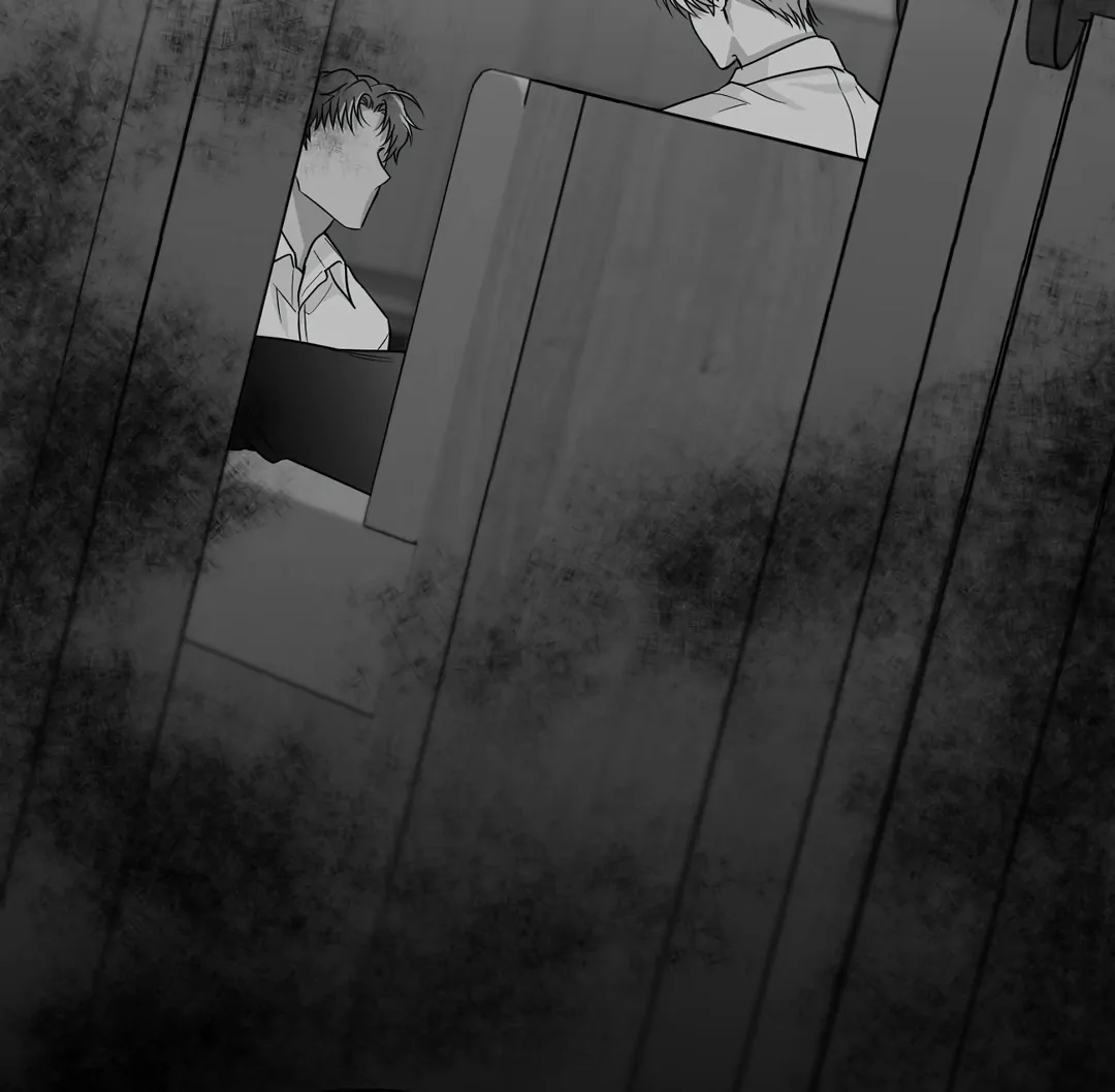 Non-Zero Sum (UNCENSORED) [Cupid Scans] - Chapter 37 manhwa