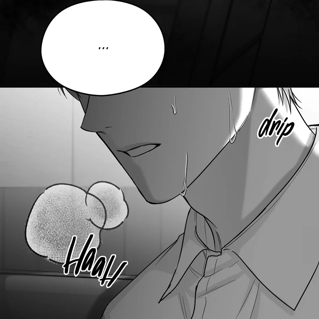 Non-Zero Sum (UNCENSORED) [Cupid Scans] - Chapter 37 manhwa