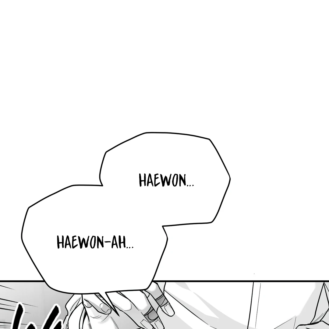 Non-Zero Sum (UNCENSORED) [Cupid Scans] - Chapter 37 manhwa