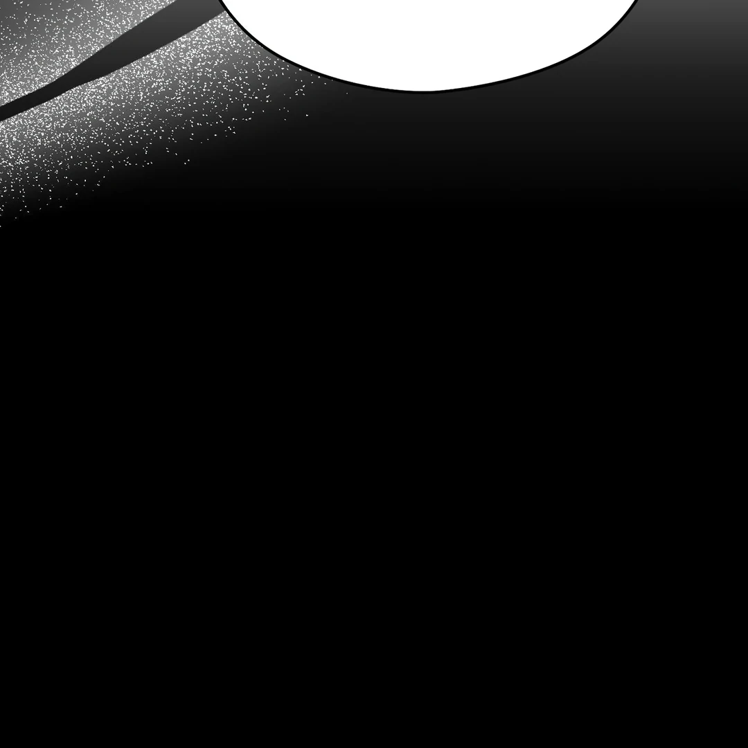 Non-Zero Sum (UNCENSORED) [Cupid Scans] - Chapter 37 manhwa