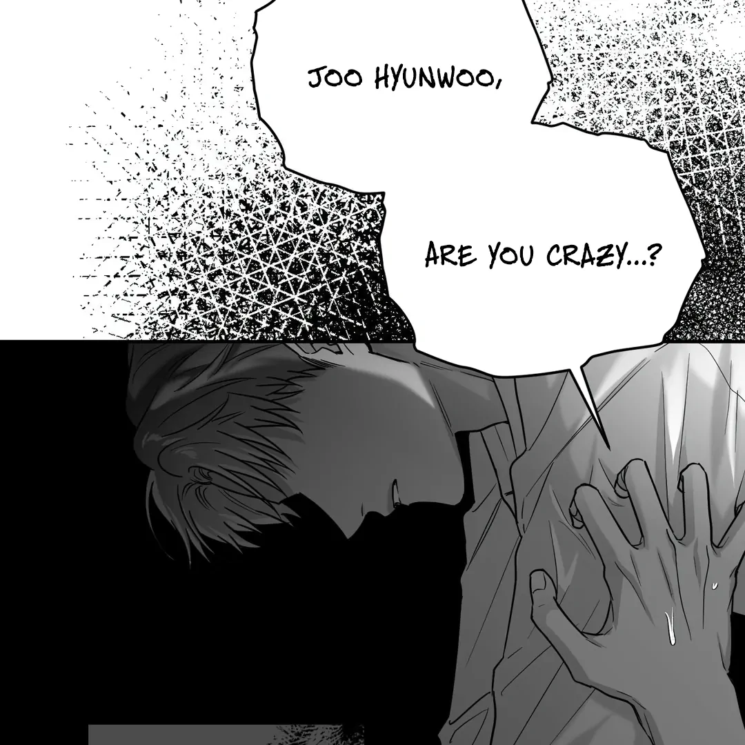 Non-Zero Sum (UNCENSORED) [Cupid Scans] - Chapter 38.5 manhwa