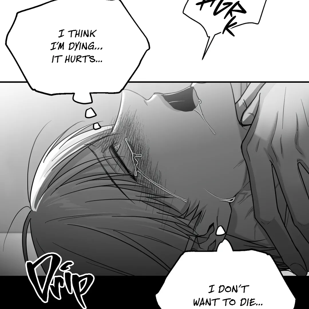 Non-Zero Sum (UNCENSORED) [Cupid Scans] - Chapter 38.5 manhwa