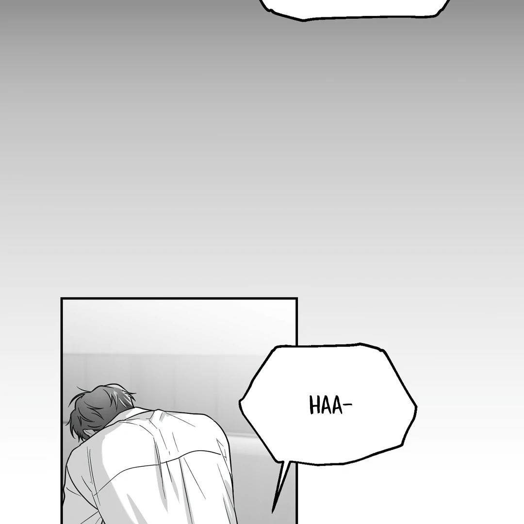 Non-Zero Sum (UNCENSORED) [Cupid Scans] - Chapter 38.5 manhwa