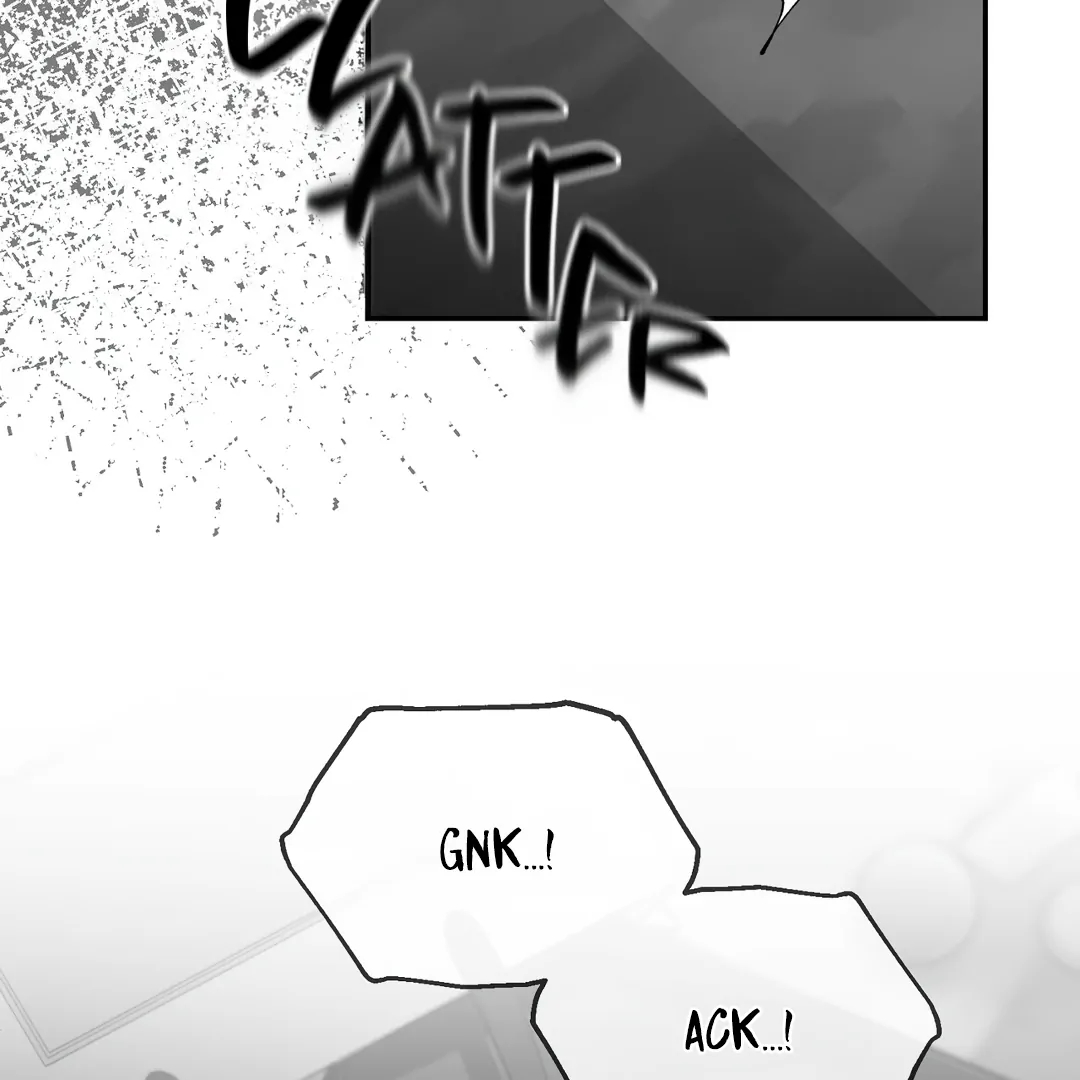 Non-Zero Sum (UNCENSORED) [Cupid Scans] - Chapter 38.5 manhwa