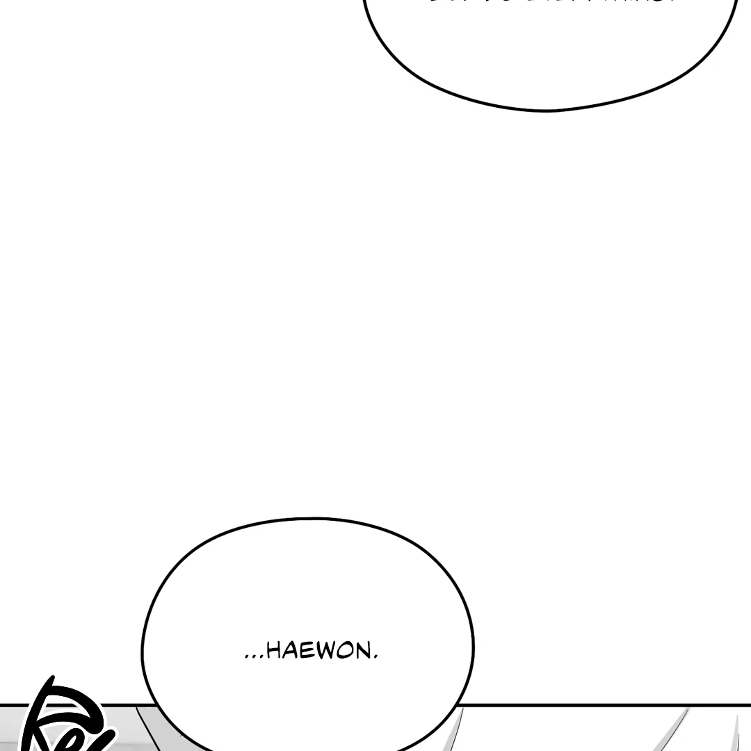 Non-Zero Sum (UNCENSORED) [Cupid Scans] - Chapter 38.5 manhwa