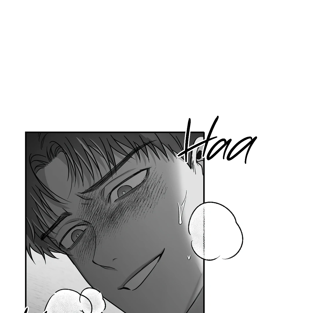 Non-Zero Sum (UNCENSORED) [Cupid Scans] - Chapter 38.5 manhwa