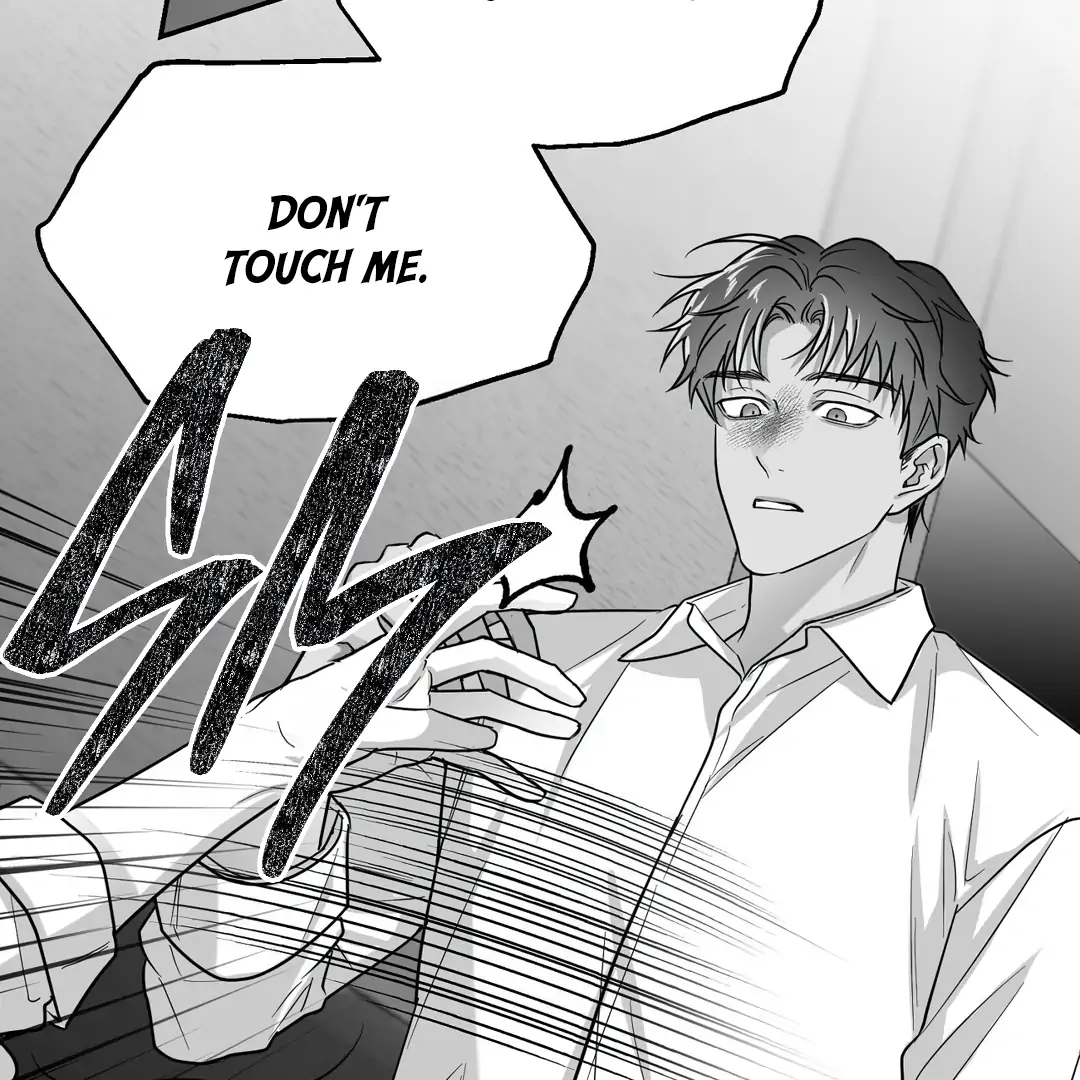 Non-Zero Sum (UNCENSORED) [Cupid Scans] - Chapter 38.5 manhwa