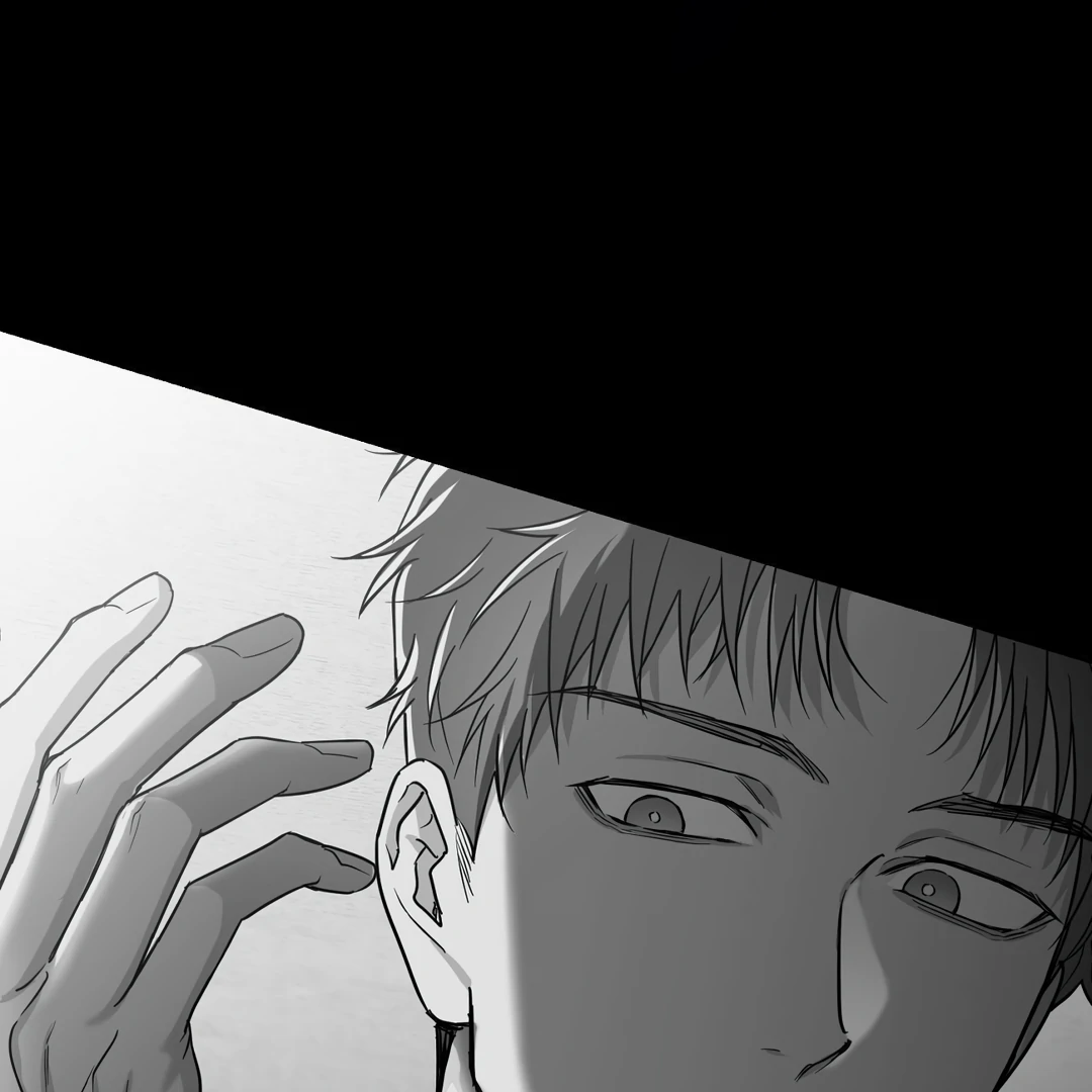 Non-Zero Sum (UNCENSORED) [Cupid Scans] - Chapter 38.5 manhwa